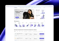 group_1321317813 (1).webp