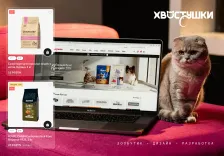 group_1321318550 (1).webp